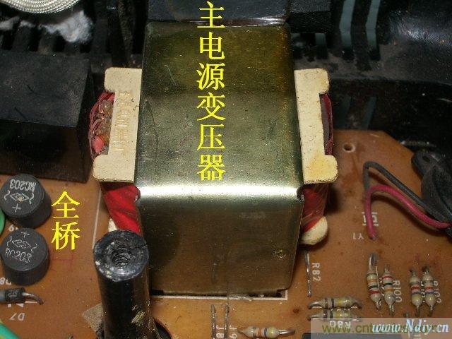 過去的質量良心，百合花牌電磁爐拆解