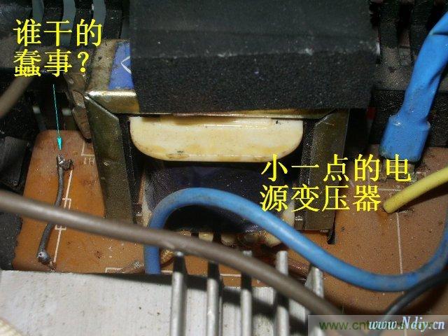 過去的質量良心，百合花牌電磁爐拆解