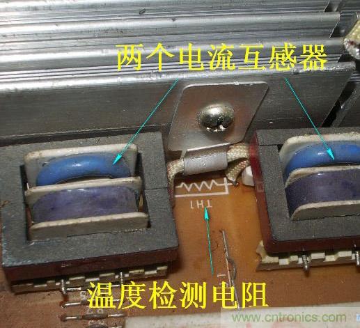 過去的質量良心，百合花牌電磁爐拆解