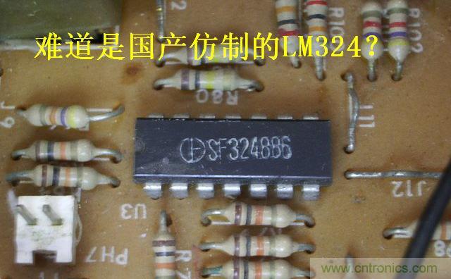 過去的質量良心，百合花牌電磁爐拆解