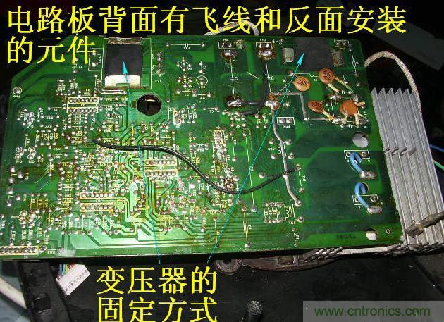 過去的質量良心，百合花牌電磁爐拆解