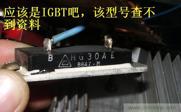 過去的質量良心，百合花牌電磁爐拆解