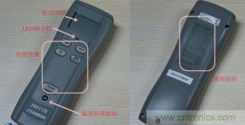 數字溫度計HH11B前後麵板