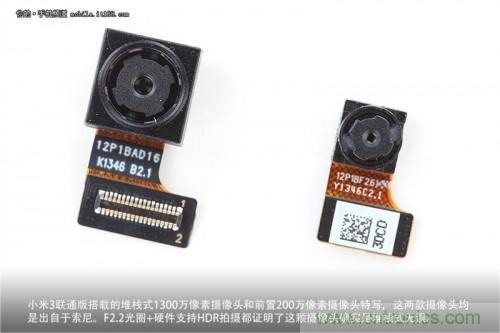 兩款來自索尼的攝像頭，確實是堆棧式無誤