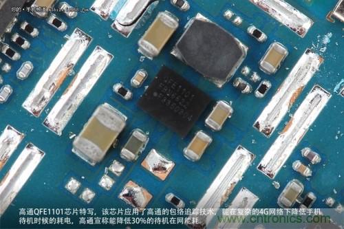 高通QFE1101芯片，支持高通的包絡追蹤技術，有效降低4G網絡下的耗電，但不幸的聯通版米3並不支持4G