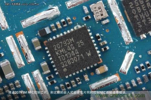 博通20793M NFC控製芯片，和上邊那個安全元件一起控製NFC近場通訊模塊