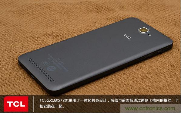 詳拆TCL麼麼噠手機