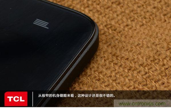 詳拆TCL麼麼噠手機