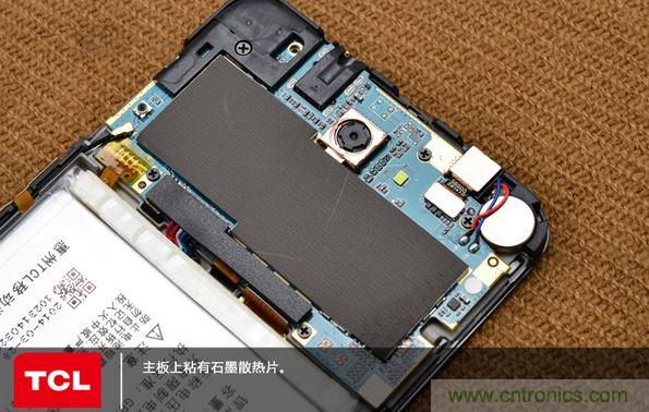 詳拆TCL麼麼噠手機