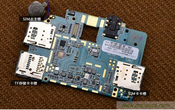 詳拆TCL麼麼噠手機