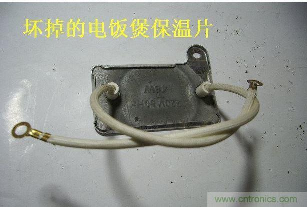 教你&ldquo;複活&rdquo;你的LED節能燈