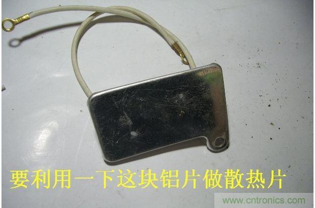 教你&ldquo;複活&rdquo;你的LED節能燈