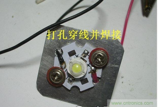 教你&ldquo;複活&rdquo;你的LED節能燈