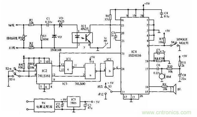 用語音代替電話鈴聲的留言控製器電路設計