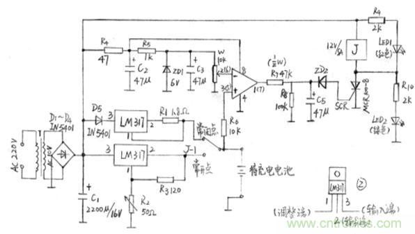 搜羅全網經典充電電路設計，度娘知道的也不過如此了