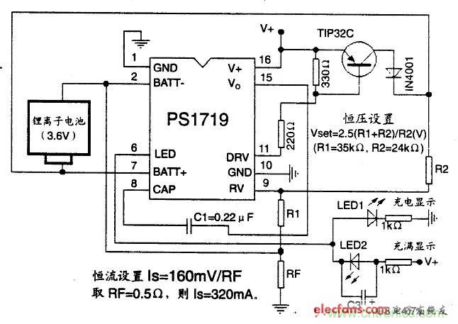 搜羅全網經典充電電路設計，度娘知道的也不過如此了