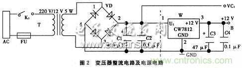 搜羅全網經典充電電路設計，度娘知道的也不過如此了