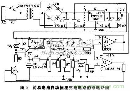 搜羅全網經典充電電路設計，度娘知道的也不過如此了