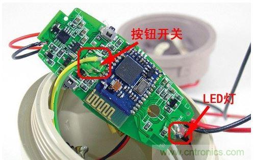 DIY一個複古的藍牙聽筒