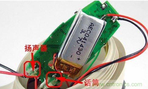 DIY一個複古的藍牙聽筒