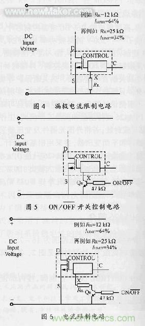 詳析DC/DC電源中的控製芯片DPA426