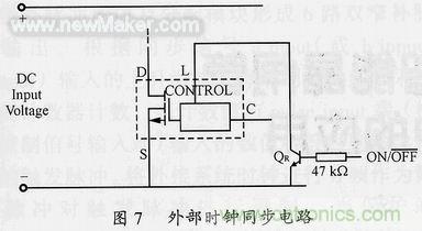 詳析DC/DC電源中的控製芯片DPA426