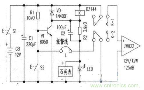 &ldquo;小偷的天敵&rdquo;可計時、易製作的防盜報警器設計