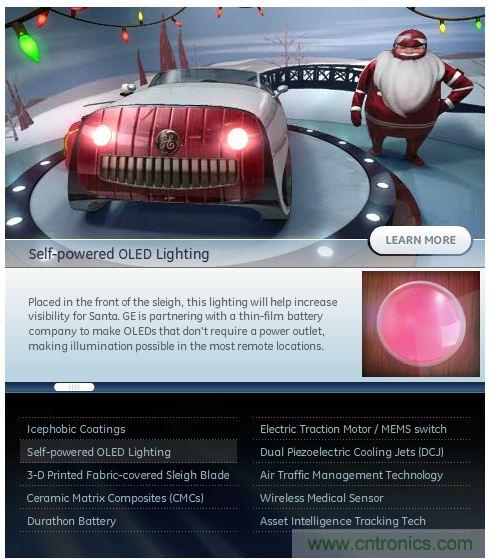 害怕聖誕節沒創意？看看發燒友們怎麼過聖誕