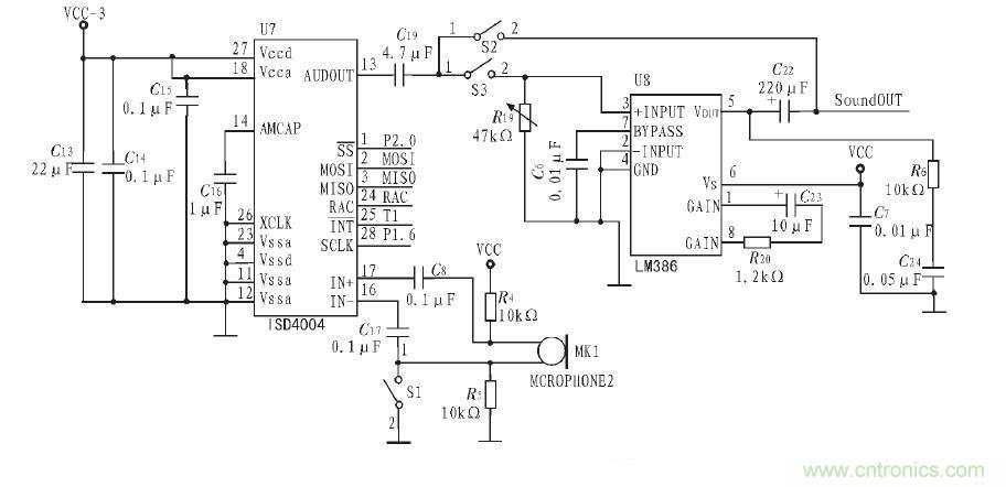行家看過來：語音身份識別播放係統電路的實現