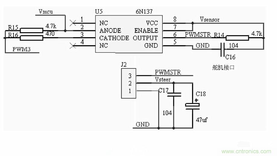 電路速成：智能汽車控製係統電路設計