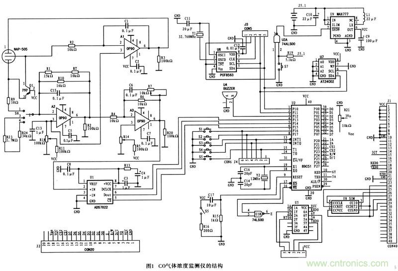 電路分享：一款無線氣體測試係統硬件電路設計