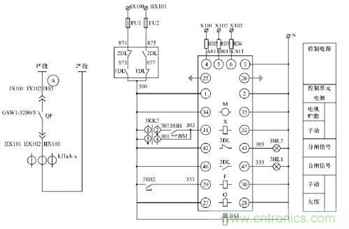 電氣控製回路設計競爭與冒險並存