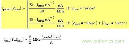 精彩解析：如何計算單片機功耗？