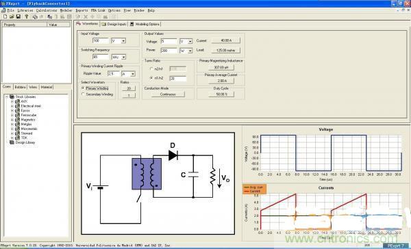 變壓器如何發力，使反激電源達到90%效率