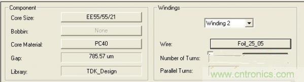 變壓器如何發力，使反激電源達到90%效率