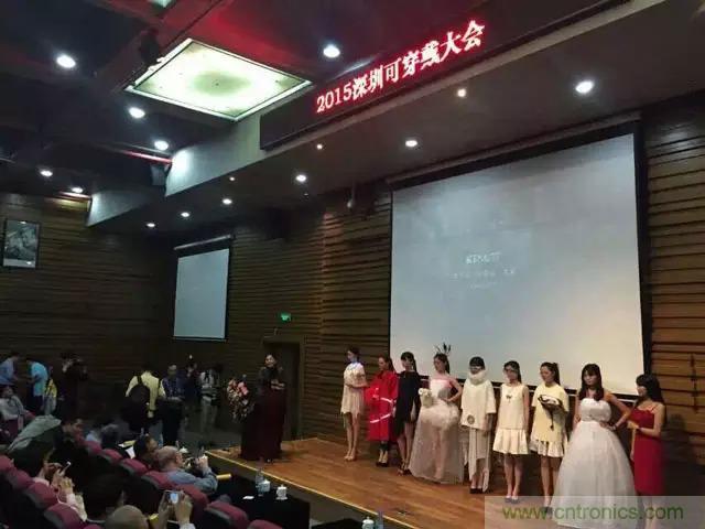 圖7: 2015創客T台時尚秀，將時尚與創客創新相結合！