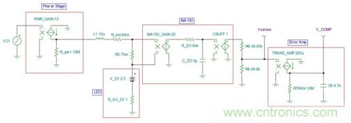 利用LED降壓穩壓器如何簡化補償操作？