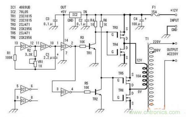 自製免繞製基於MOS管的逆變電源