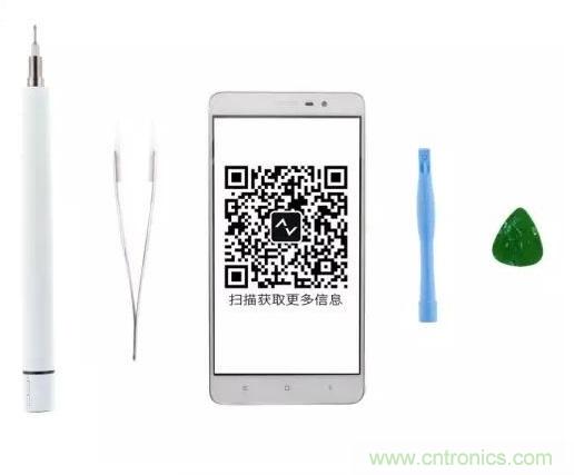  紅米Note 3姍姍來遲，是否藏有玄機？一拆便知