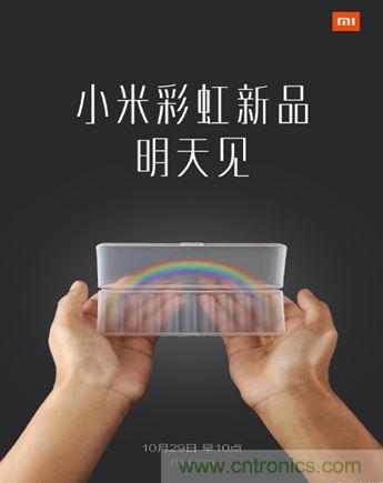 電池新貴小米彩虹5號：是浪得虛名，還是實至名歸？