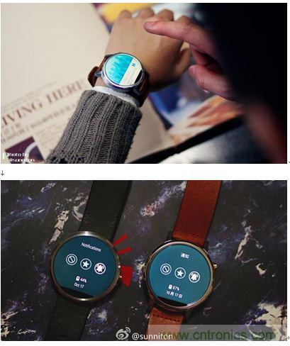 日常使用一天，兩代moto360剩餘電量對比