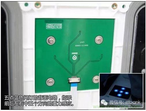 車隨心動，欲罷不能&mdash;&mdash;Ninebot 九號電動平衡車