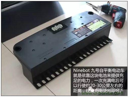 車隨心動，欲罷不能&mdash;&mdash;Ninebot 九號電動平衡車