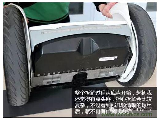 車隨心動，欲罷不能&mdash;&mdash;Ninebot 九號電動平衡車