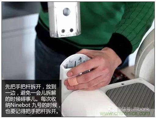 車隨心動，欲罷不能&mdash;&mdash;Ninebot 九號電動平衡車