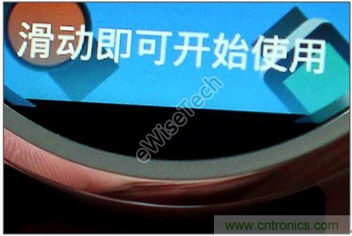 MOTO 360二代智能手表拆解：隻有細節，沒有亮點