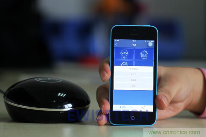 靈米智控盒子體驗測評，一個拯救老家電的&ldquo;天使&rdquo;