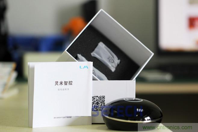 靈米智控盒子體驗測評，一個拯救老家電的&ldquo;天使&rdquo;