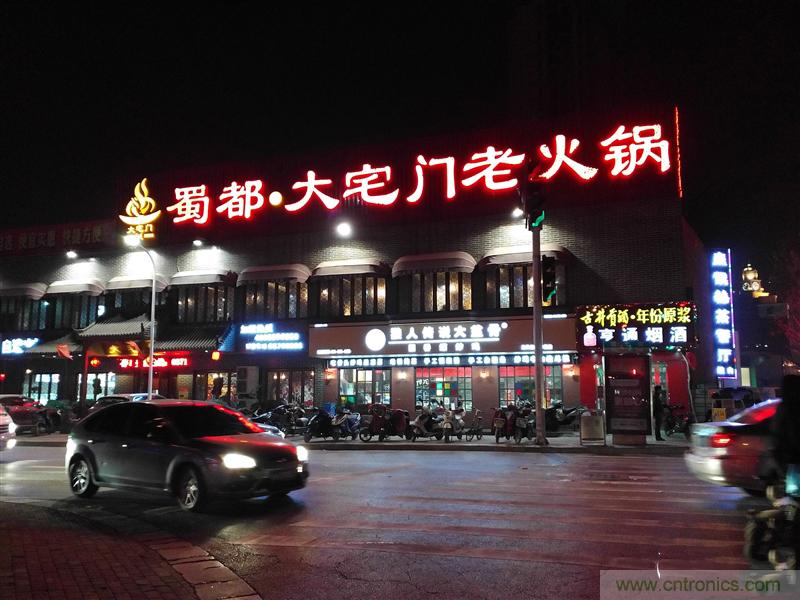 前世500次回眸,換來今生一次擦肩而過，那500多天的等待能否讓錘子揚眉吐氣？