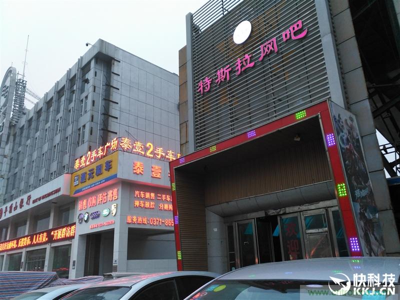 前世500次回眸,換來今生一次擦肩而過，那500多天的等待能否讓錘子揚眉吐氣？